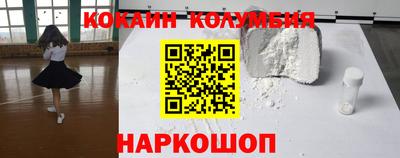экстази Нальчик