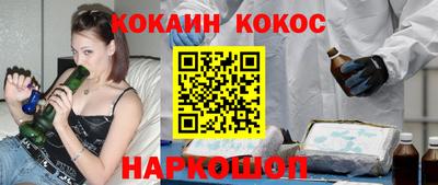 мдпв Новокубанск