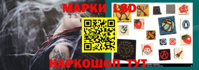 экстази Нальчик
