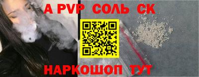 экстази Нальчик