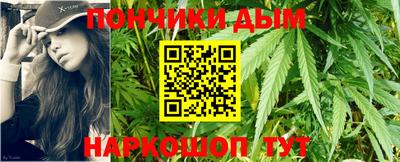 экстази Нальчик