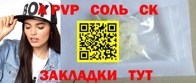 экстази Нальчик
