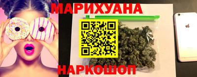 MESCALINE Нарткала