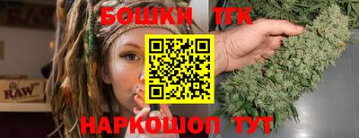 прущая мука Новодвинск