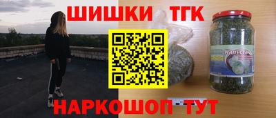 экстази Нальчик