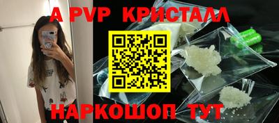 экстази Нальчик