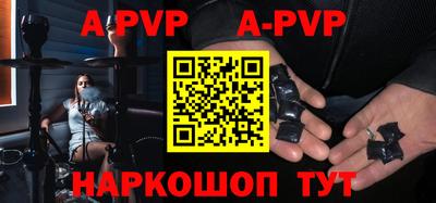 экстази Нальчик