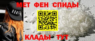 экстази Нальчик
