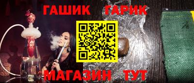 экстази Нальчик