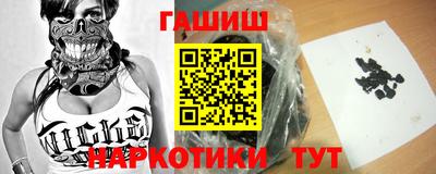 MESCALINE Нарткала