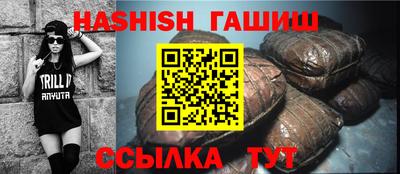 экстази Нальчик